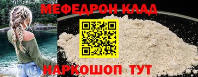 дурь Обь