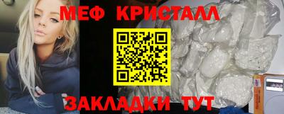 мдпв Нягань