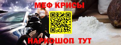 мдпв Нягань