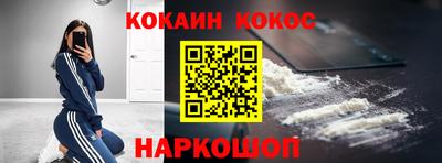 герыч Обнинск