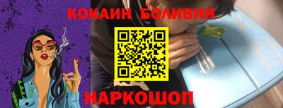 мдпв Нягань