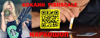 скорость Партизанск