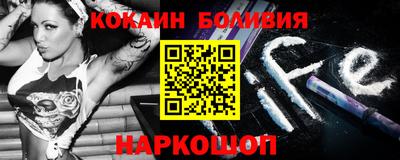 дурь Обь