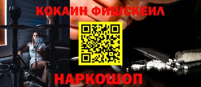герыч Обнинск