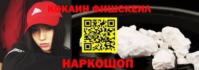 мдпв Нягань