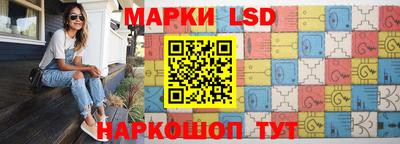 герыч Обнинск