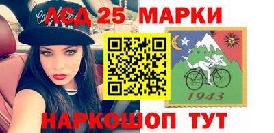 герыч Обнинск
