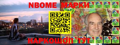 дурь Обь