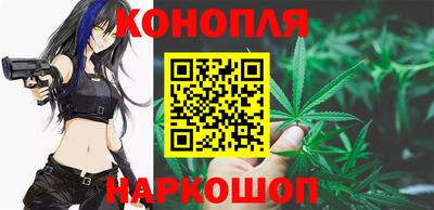 spice Пенза