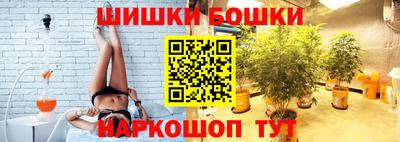 дурь Обь