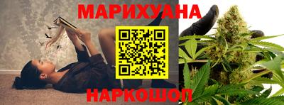 дурь Обь