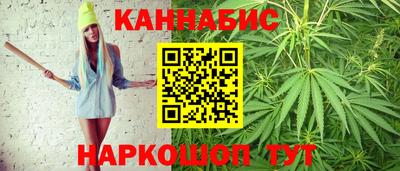 дурь Обь
