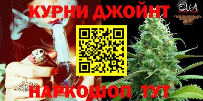 герыч Обнинск