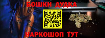 герыч Обнинск