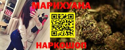 герыч Обнинск