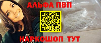 мдпв Нягань