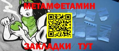 дурь Обь