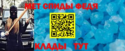 дурь Обь
