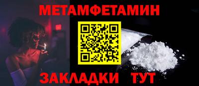 дурь Обь