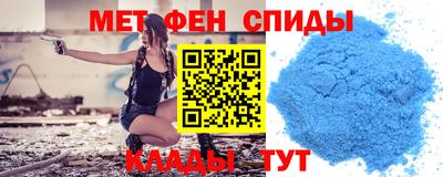 герыч Обнинск