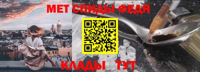 дурь Обь