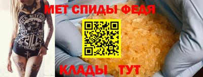 дурь Обь