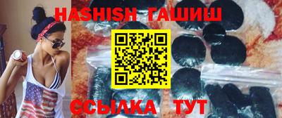 дурь Обь
