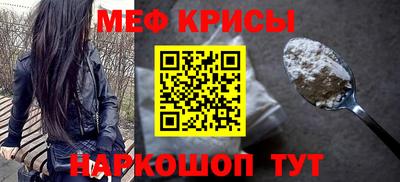 герыч Обнинск