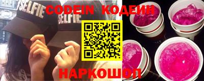 дурь Обь