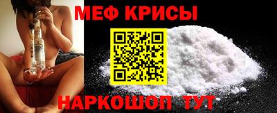 дурь Обь