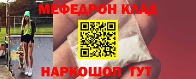 дурь Обь