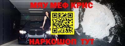 дурь Обь