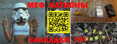 дурь Обь
