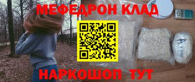 дурь Обь