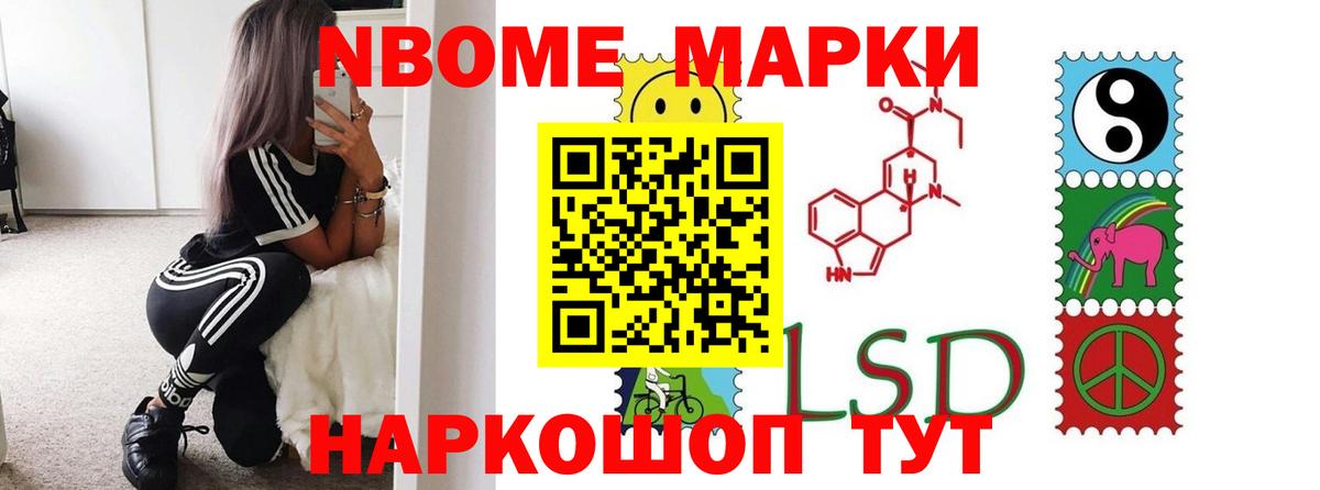 ЛСД экстази кислота  ЛСД экстази ecstasy  Симферополь  Вход с VPN 